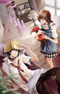 調教大唐